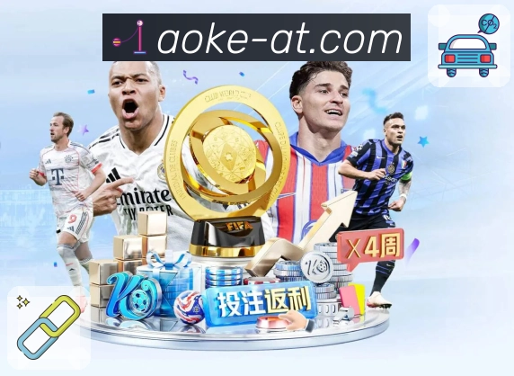 澳客 Sports 官方视觉图